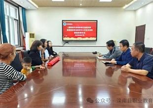 灤南縣職業教育中心：助人為樂顯擔當，..
